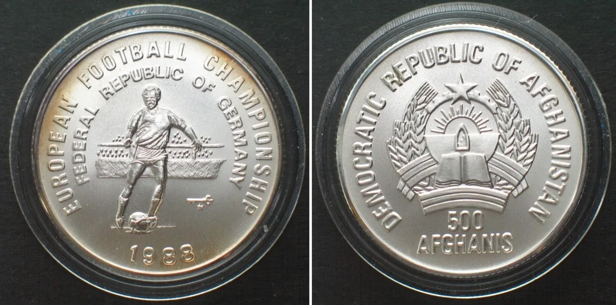 1988 AFGHANISTAN. 500 Afghanis 1988 Soccer FOOTBALL EUROPEAN CUP silver SCARCE! BU