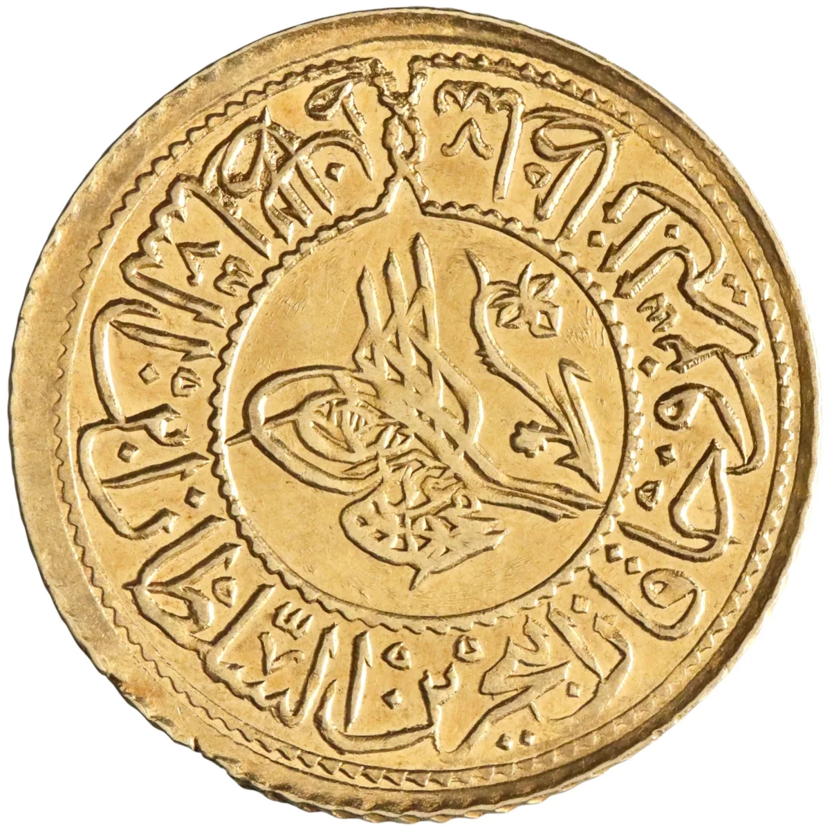Ottoman: Mahmud II (1808-1839), gold rumi altin (2.37g), Qustantiniya (Constantinople) mint, AH 1223 (1808 CE), regnal year 15.