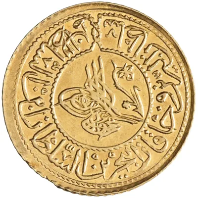 Ottoman: Mahmud II (1808-1839), gold rumi altin (2.37g), Qustantiniya (Constantinople) mint, AH 1223 (1808 CE), regnal year 15.