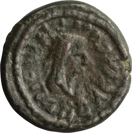 Bosporus, King Rhescuporis IV (V) 242/243-276/277 AD.