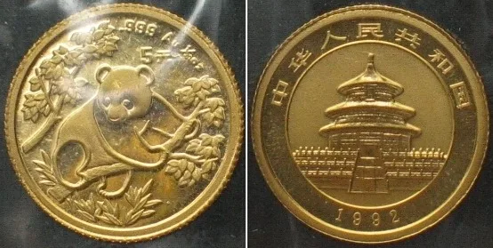 1992 CHINA 5 Yuan 1992, 1/20 oz gold GOLD PANDA, SEALED BU!