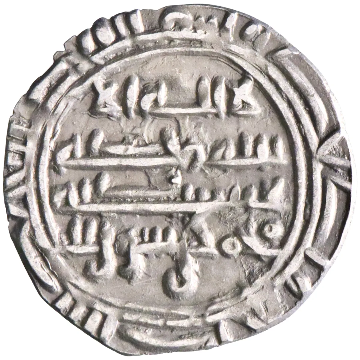 Rassid: al-Nasir (913-937), silver sudaysi (0.27g), Sa'da mint, AH 301-325 (913-937 CE).