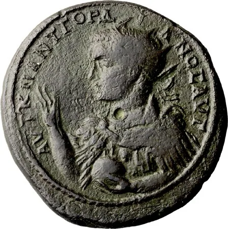 Gordian III. AE 36