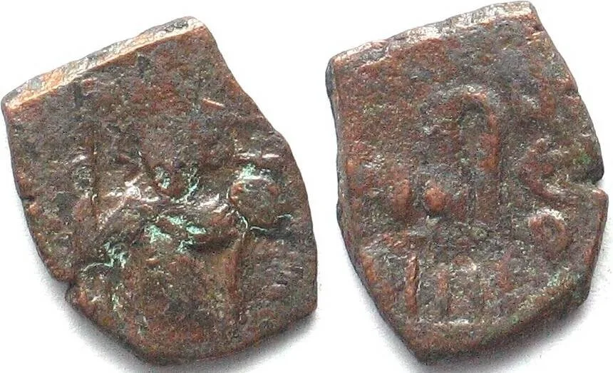 660-700 ARAB-BYZANTINE. AE Fals, 660-680, emperor standing / cursive M, F