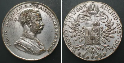1900 Imitation MARIA THERESA THALER / BRAVERY MEDAL about 1900 silvered brass 31mm EF