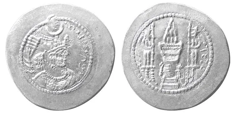 SASANIAN KINGS, Yazdgird II, 438-457 AD. AR Drachm, Sharply struck on a broad flan. Choice Superb. Lightly toned and lustrous.
