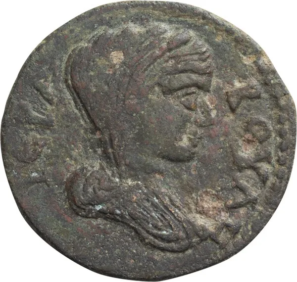 Lydia, Tripolis. AE 28
