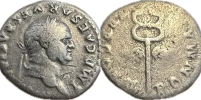 Vespasian denarius, RIC 1477