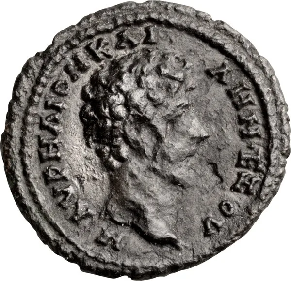 Marcus Aurelius as Caesar. AE 17