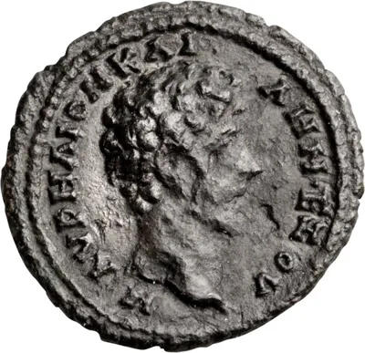 Marcus Aurelius as Caesar. AE 17