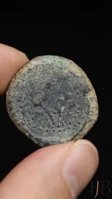 Mattathias Antigonus. AE 24