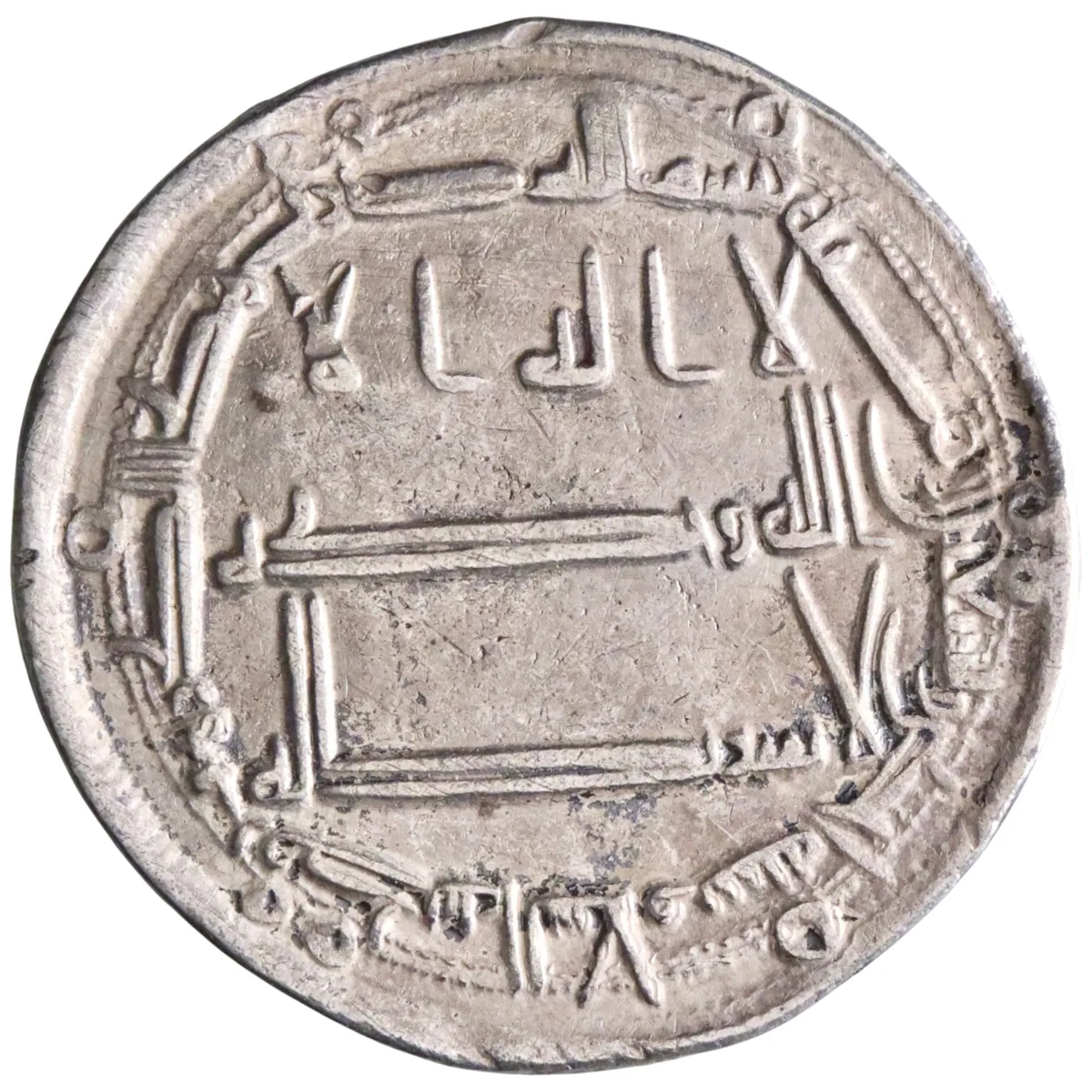 Abbasid: Harun al-Rashid (786-809), silver dirham (2.92g), Madinat al-Salam (Baghdad) mint, AH 191 (806-807 CE).
