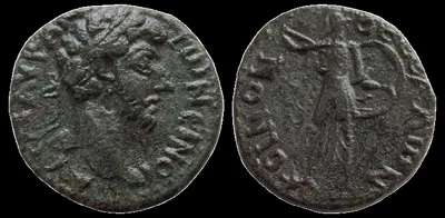 Roman Provincial: THESSALY, Achaea. Marcus Aurelius, 147-180 AD. Æ 6.79 gm;19 mm Diassarion. Choice aEF. Brown patina.