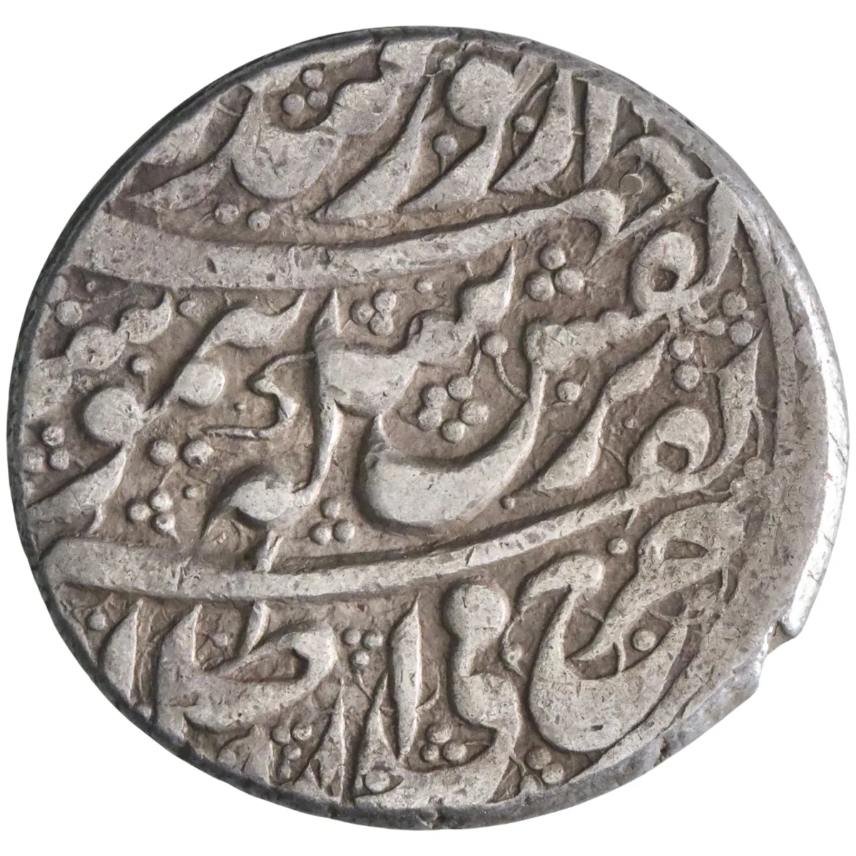 Durrani: Taimur Shah (1772-1793), silver rupee (11.56g), Ahmadshahi mint, AH 1205 (1790-1791 CE), regnal year 19.