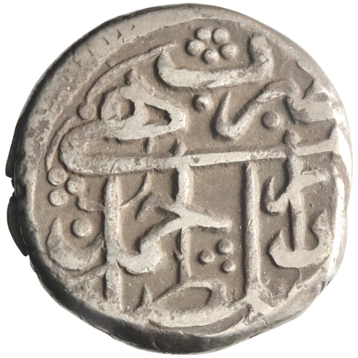 Barakzai: 'Abd al-Rahman (1880-1901), silver rupee (9.14g), Ahmadshahi mint, [AH 1298] (1880-1881 CE). Rare.