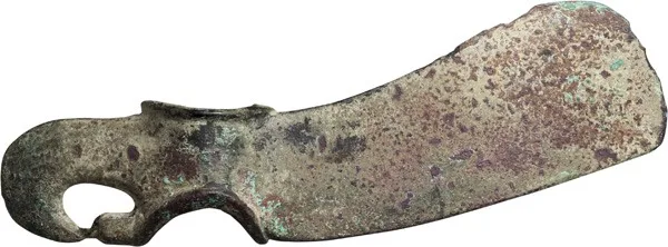 Elamite Bronze Axe Head