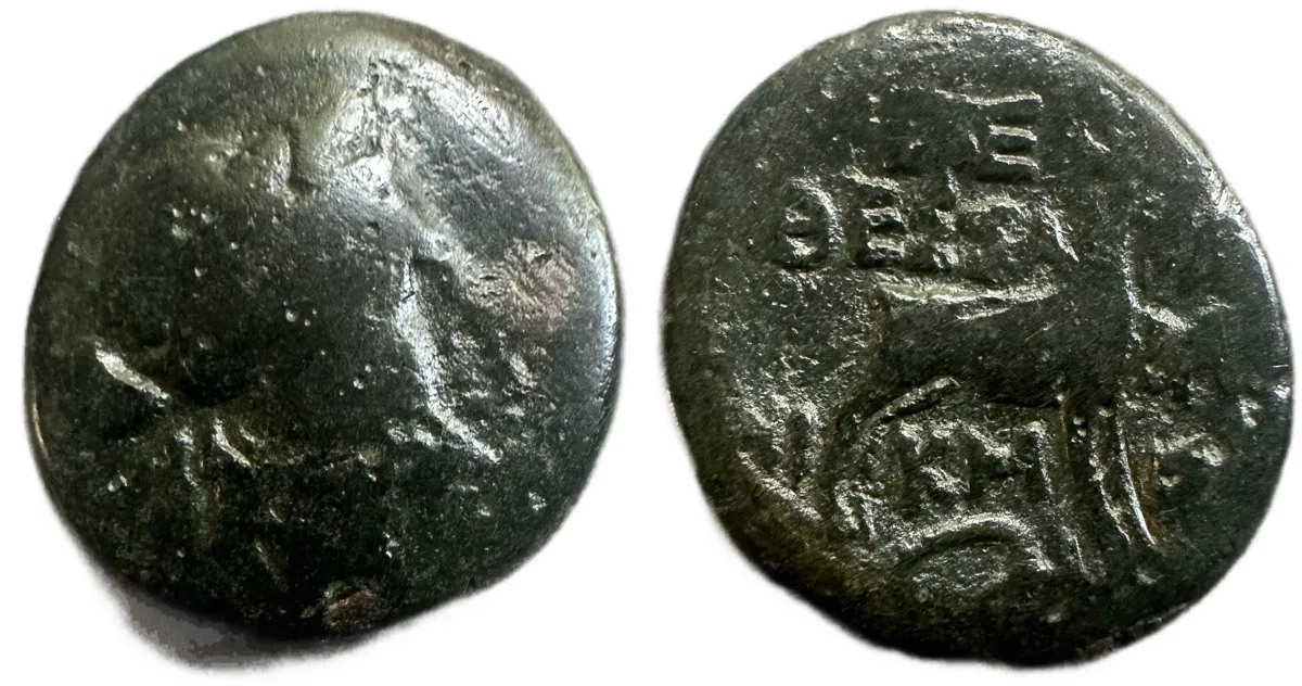 Macedon, Thessalonika. after 148 BC