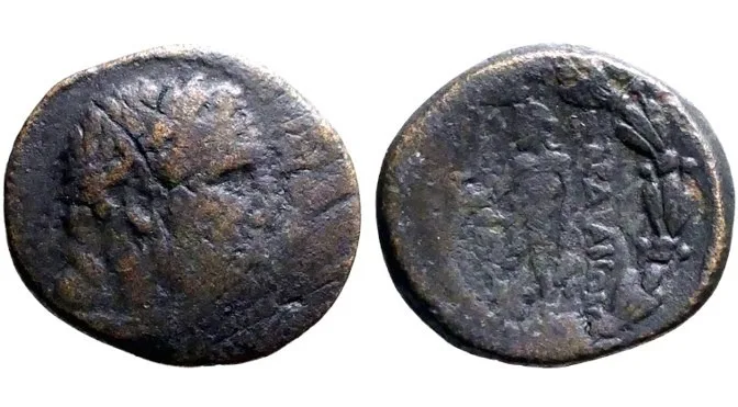Sardes, Lydia 54-68 AD, AE 17.8mm 5.41gm Herakles Apollo w. bird & laurel branch