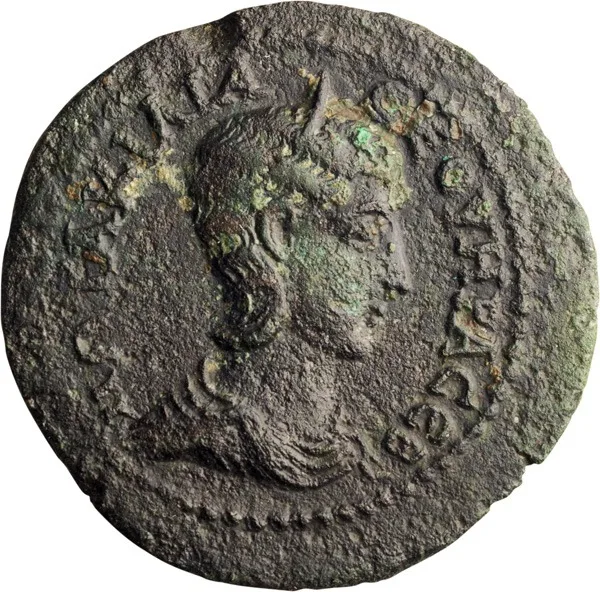 Otacilia Severa. AE 35
