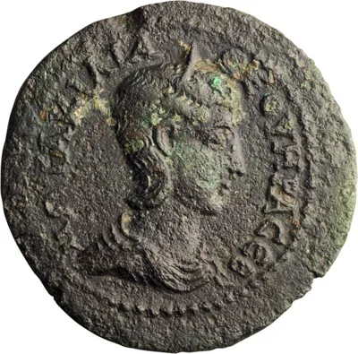 Otacilia Severa. AE 35