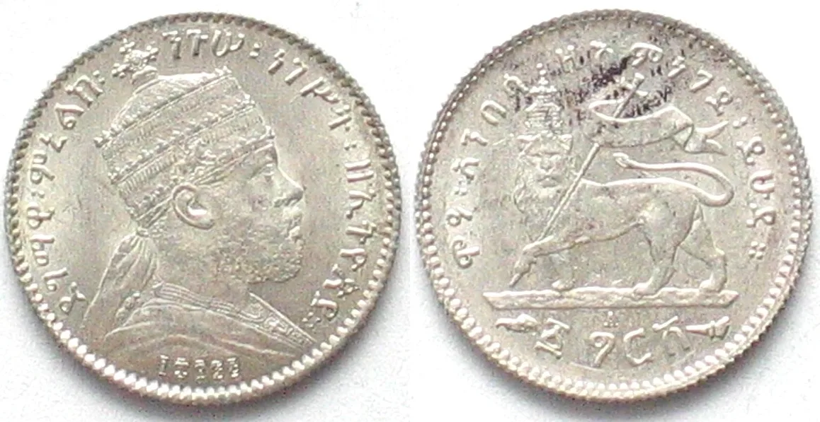 1903 ETHIOPIA Gersh EE 1895 (1903) MENELIK II silver UNC!