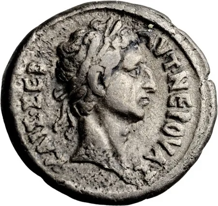 Nerva. Tetradrachm