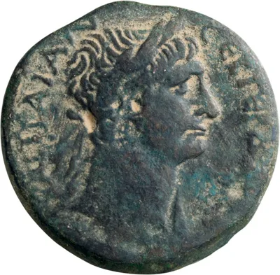 Trajan. Drachm