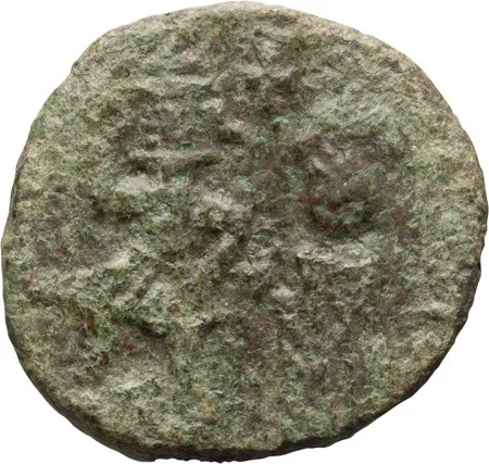 Heraclius. Follis