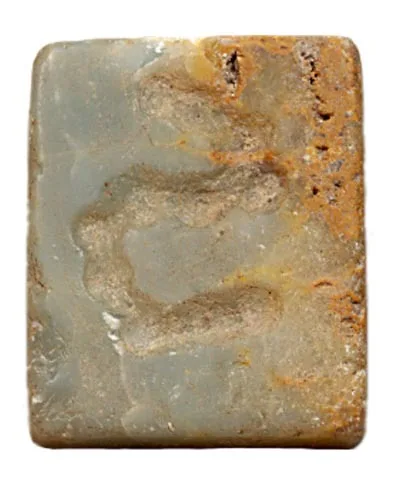 Sumerian Agate Stamp Seal
