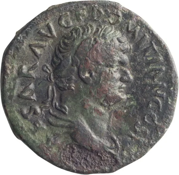 Domitian as Caesar. Dupondius