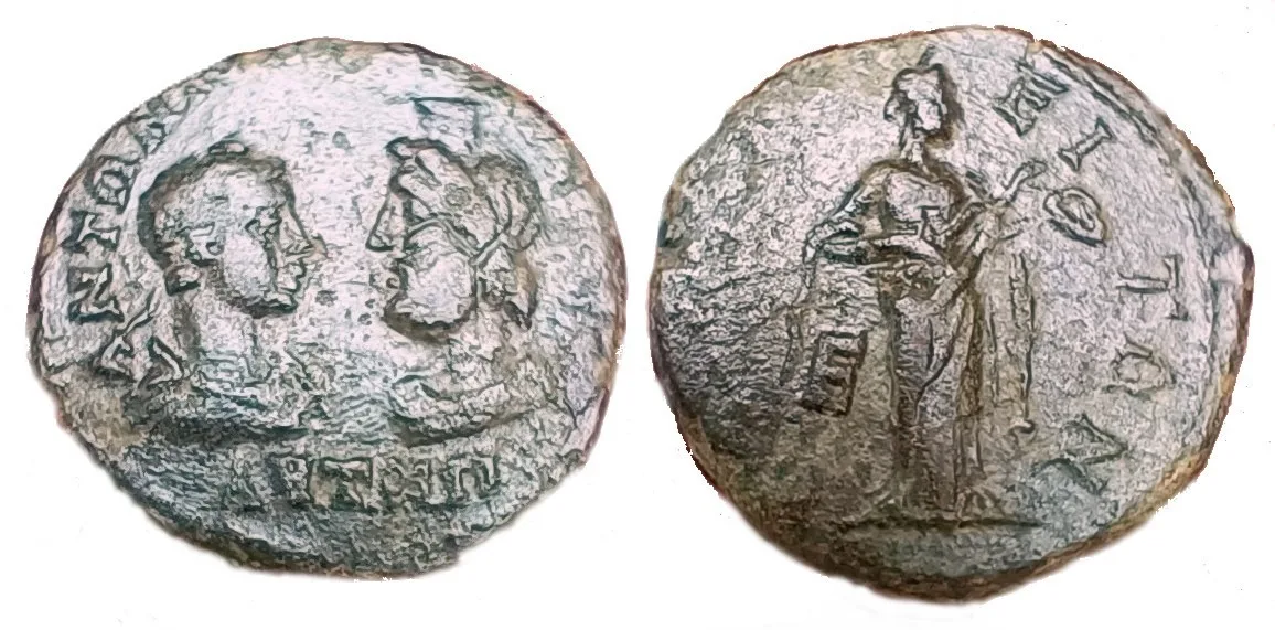 Thrace. Odessos. Gordian III AD 238-244. Bronze Æ 26,17 mm, 10,1 g