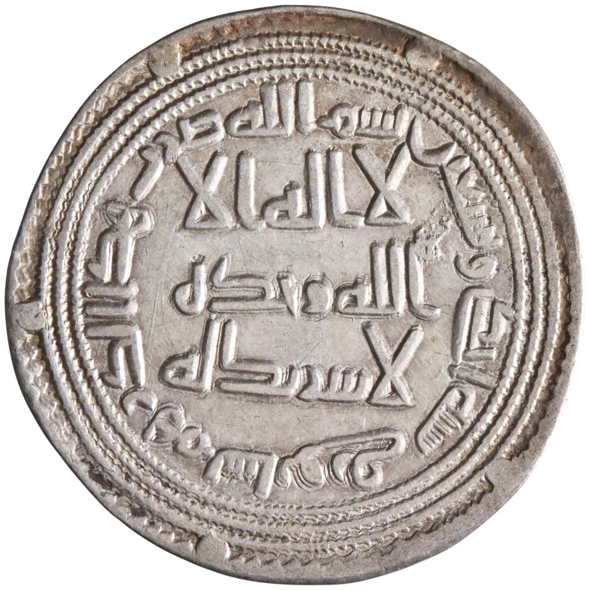 Umayyad: al-Walid I (705-715), silver dirham (2.86g), Sabur mint, AH 91 (709-710 CE).
