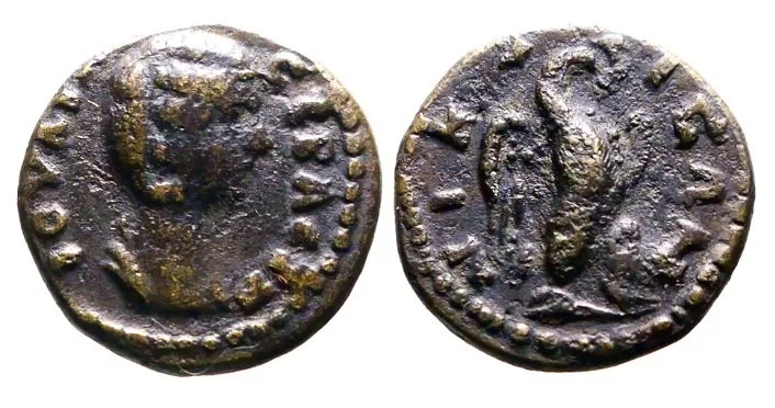 Julia Domna 193-217 AD, AE 16.7mm 3.69gm Bithynia, Nicaea