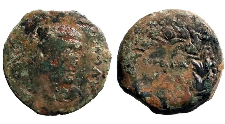 Augustus 27 BC-14 AD AE25 as Spain. JVLIA/TRAD within wreath 24.8mm 10gm