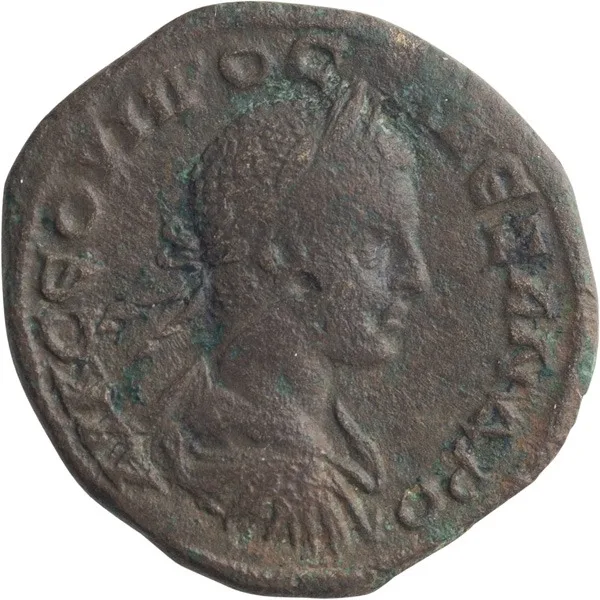 Severus Alexander.
