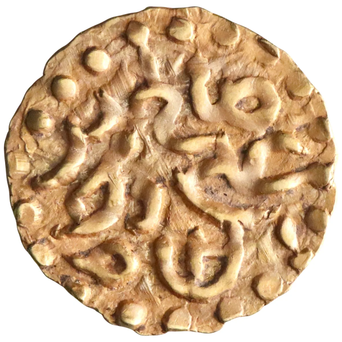 Aceh: Salah ibn 'Ali (1530-1537), gold kupang (mas) (0.59g), AH 937-944 (1530-1537 CE).