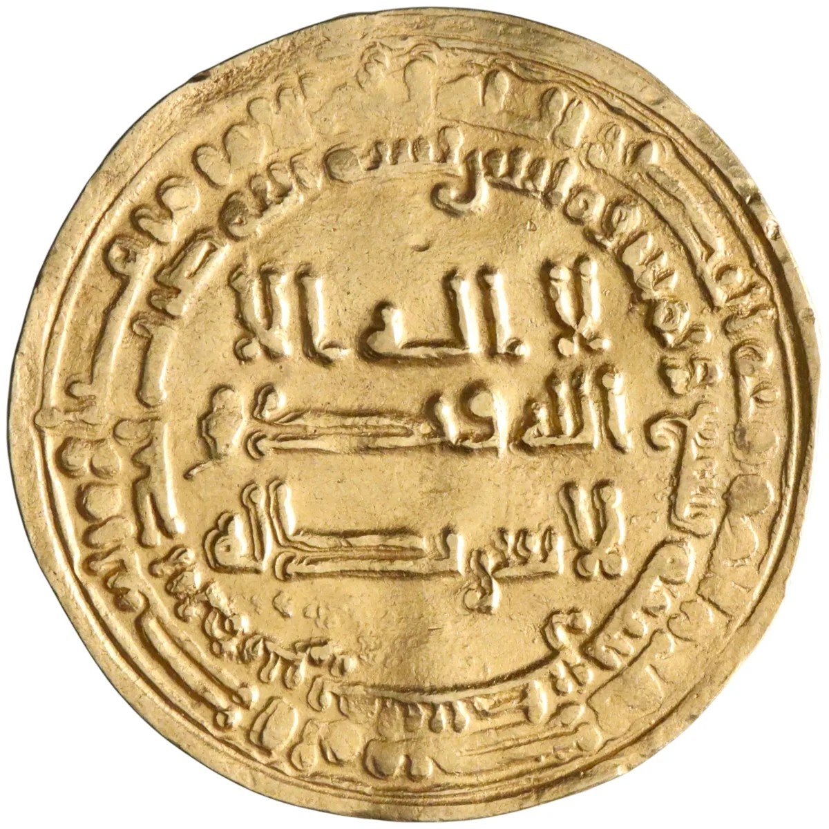 Tulunid: Harun ibn Khumarawayh (896-905), gold dinar (3.81g), Filastin (Palestine) mint, AH 289 (901-902 CE). Citing Abbasid caliph al-Mu'tadid. Very rare.
