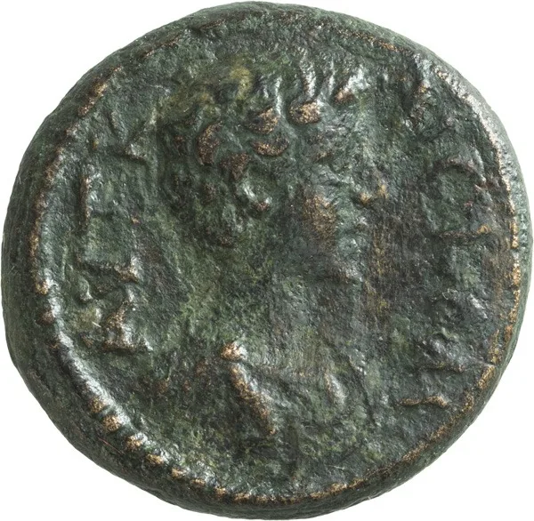 Commodus as Caesar. AE 19