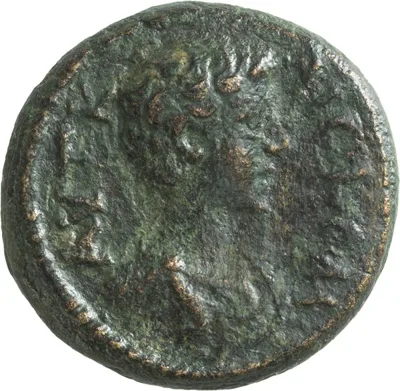 Commodus as Caesar. AE 19