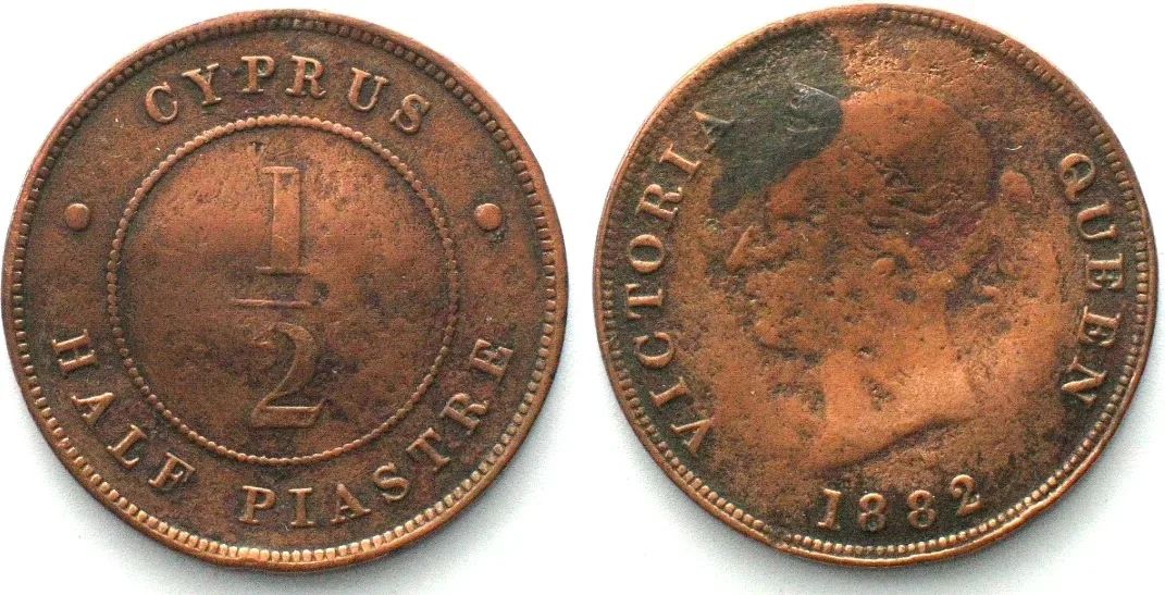 1882 BRITISH CYPRUS 1/2 Piastre 1882 H, VICTORIA bronze VF, RARE! VF