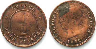 1882 BRITISH CYPRUS 1/2 Piastre 1882 H, VICTORIA bronze VF, RARE! VF