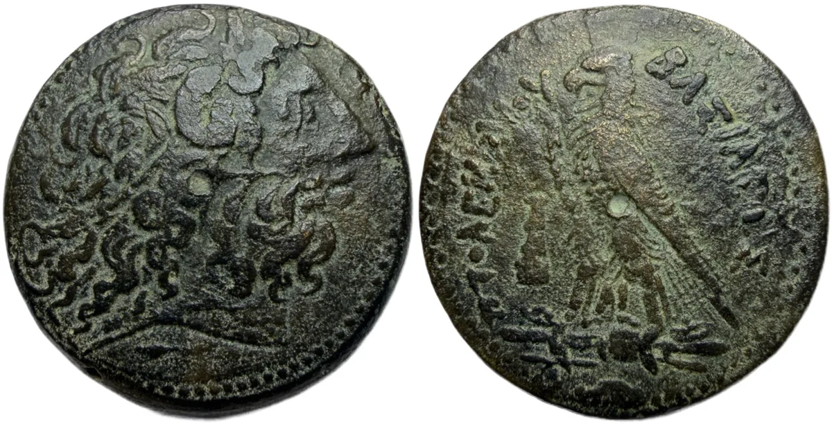 PTOLEMAIC KINGS of EGYPT. Ptolemy IV Philopator. AE Hemidrachm