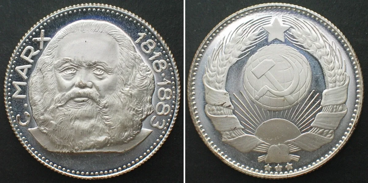 1965-1970 MARX Medal ND (1960s) silvered bronze 35mm Prooflike