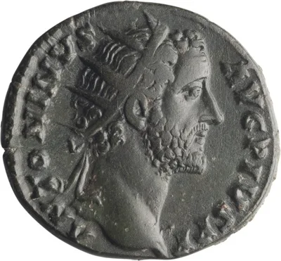 Antoninus Pius. Dupondius