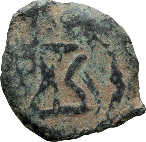 Judaea, Herod I the Great. Bronze Prutah