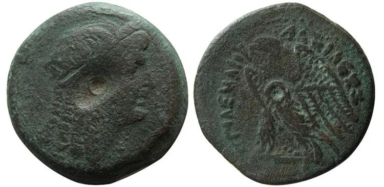 PTOLEMAIC KINGS of EGYPT. Ptolemy V Epiphanes. 204-180 BC. Æ, ChVF
