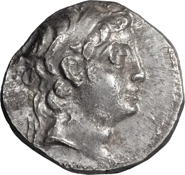 Syria, Demetrius II. Drachm