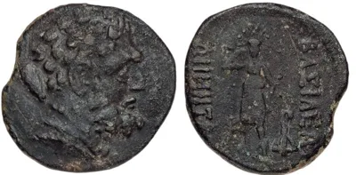 Kingdom of Bactria. Demetrios I (200-185BC). AE dichalkon (4.96g)