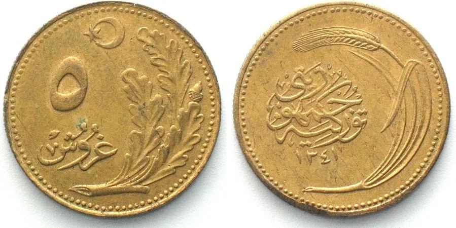 1925 TURKEY 5 Kurus AH 1341 (1925) Al-Bro UNC-!