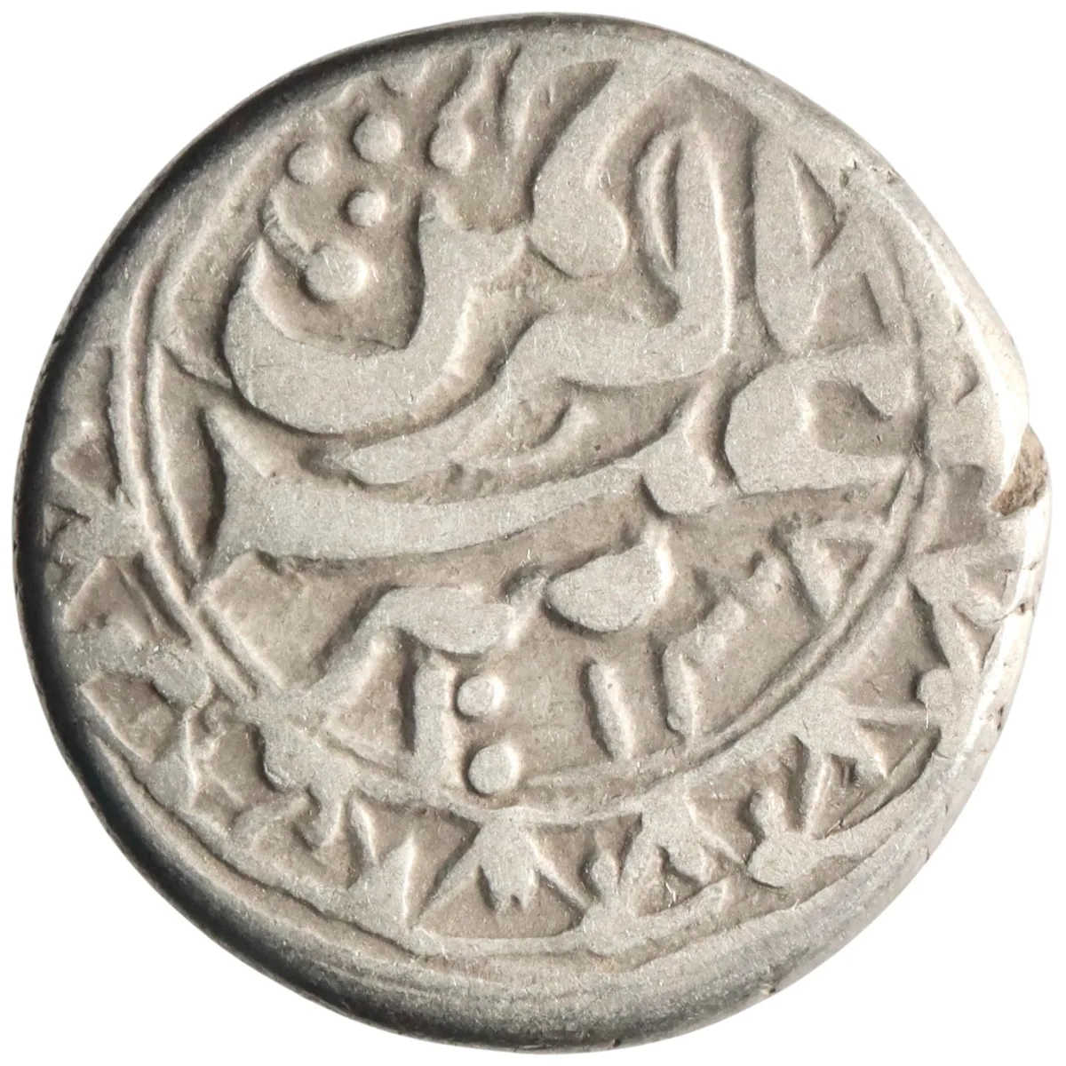 Barakzai: 'Abd al-Rahman (1880-1901), silver qiran (4.51g), Herat mint, AH 1307/1308 (1889-1891 CE).